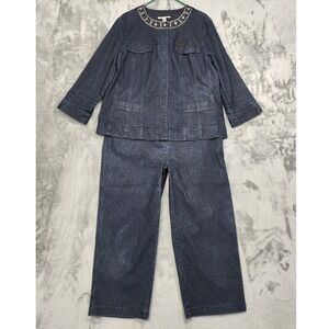 Vintage JM Collection Outfit Womens 14 Blue Embellished Denim Jacket Jeans Set